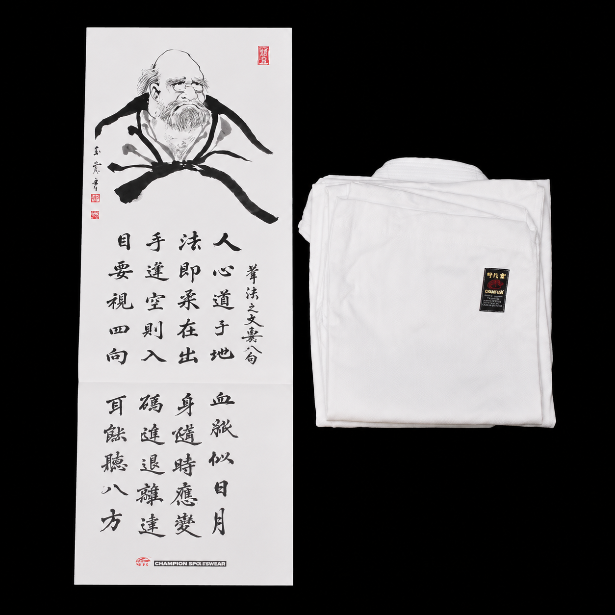 Neatly folded Shureido Superior Heavyweight K10 uniform presented alongside a traditional Japanese kanji and Daruma scroll.