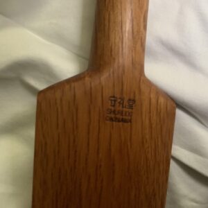Eaku Bo (Oar)