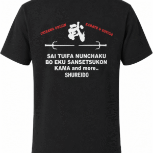 Black Shureido t-shirt featuring minimalist chest branding for Okinawan karate and kobudo.
