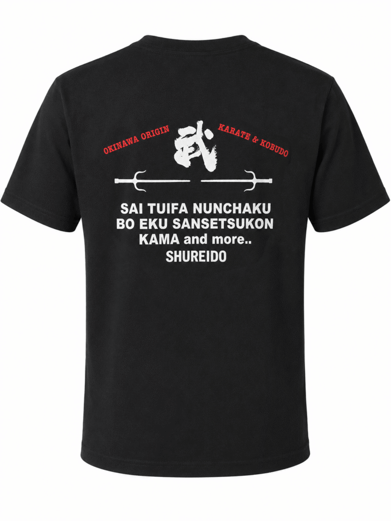 Black Shureido t-shirt featuring minimalist chest branding for Okinawan karate and kobudo.
