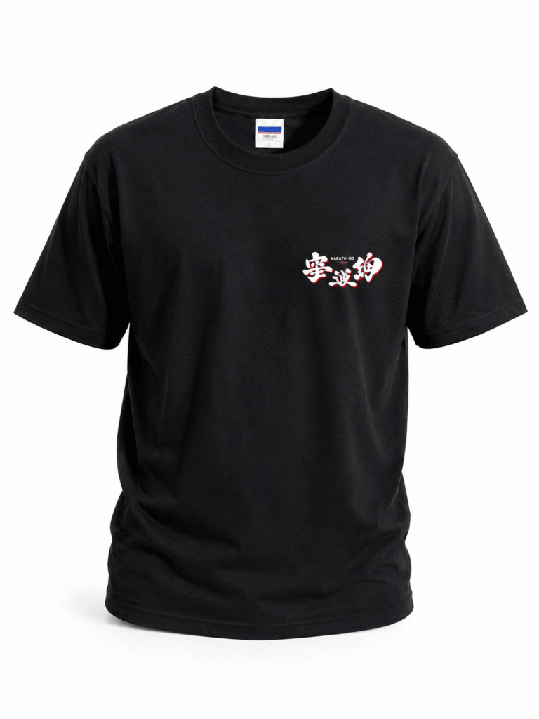 Black Shureido karate t-shirt featuring stylized white and red Japanese kanji lettering with 'Karate-Do' on the front chest.