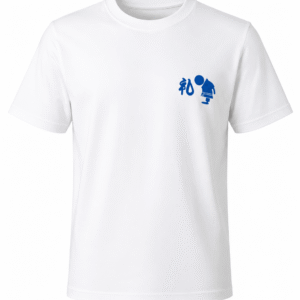 White Shureido karate t-shirt with a red Shuri-jo castle graphic and blue Shureido text logo on the front chest.